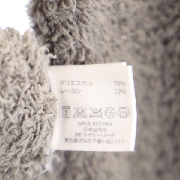 ベアフットドリーム バイロンハーマン 長袖 ふわモコ パイル ジップパーカー M グレー系 BAREFOOT DREAMS by Ron Herman ロゴ メンズ