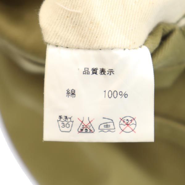 ヒューストン N-1 タイプ フライトジャケット 36 ベージュ系 HOUSTON 日本製 裏起毛 ブルゾン メンズ