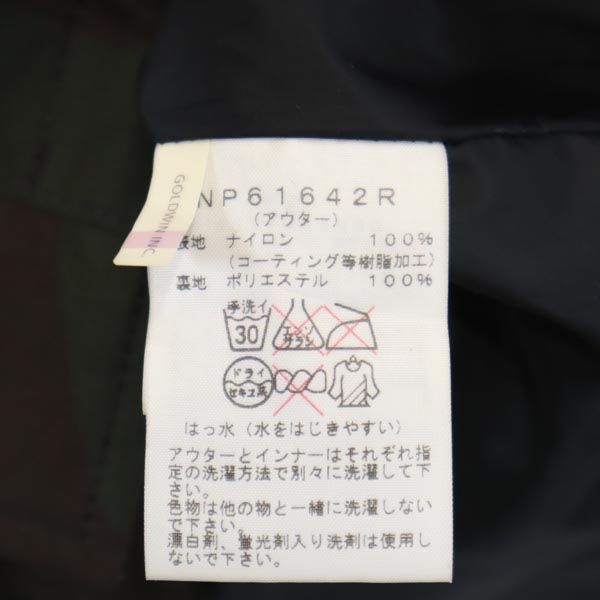 ノースフェイス NP61642R 迷彩柄 フィッシュテイルトリクライメイト ナイロンジャケット M カーキ THE NORTH FACE メンズ