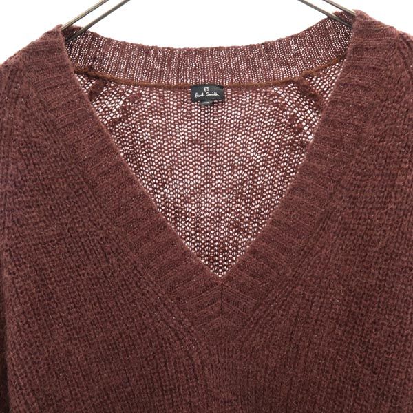 Paul Smith ポールスミス モヘヤ混合 長袖 Vネック ニット XL ブラウン メンズ