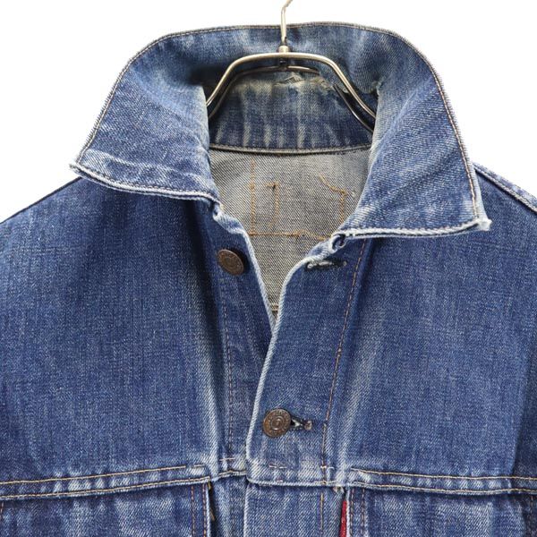 Levi's リーバイス 60s 70s ビッグE 558 3rd ロング ボタン裏525 長袖 デニムジャケット ジージャン メンズ