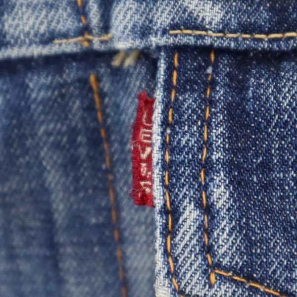 Levi's リーバイス 60s 70s ビッグE 558 3rd ロング ボタン裏525 長袖 デニムジャケット ジージャン メンズ