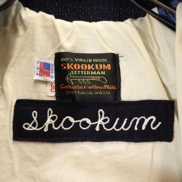 SKOOKUM スクーカム USA製 ボタン スタジャン 30 ネイビー×グレー ショールカラー メンズ