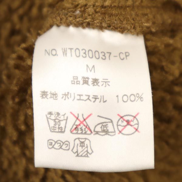 WILDTHINGS ワイルドシングス もこもこ タートルネック スウェット M ブラウン プルオーバー メンズ