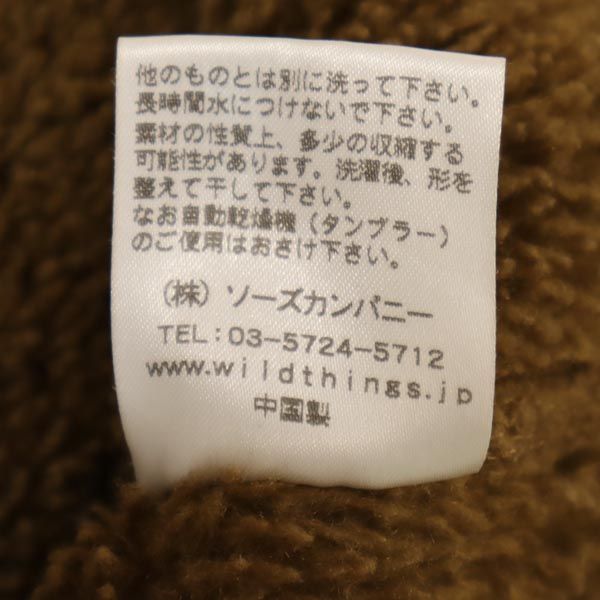 WILDTHINGS ワイルドシングス もこもこ タートルネック スウェット M ブラウン プルオーバー メンズ
