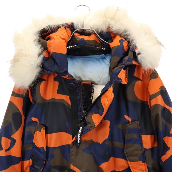 FREEDOMDAY フリーダムデイ 総柄 中綿ジャケット XS メンズ