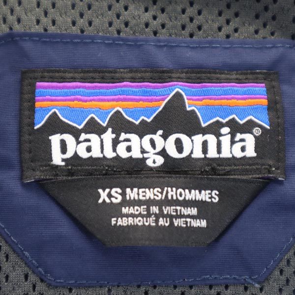 patagonia パタゴニア 16年 アウトドア 28150 長袖 ナイロンジャケット XS ネイビー系 ロゴ 裏メッシュ メンズ