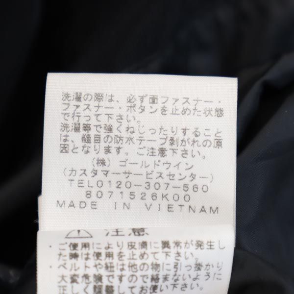 THE NORTH FACE ザノースフェイス NP11961 アウトドア レイジ ジーティーエックス シェル ジャケット ナイロンジャケット L ホワイト×ブラック ゴアテックス メンズ