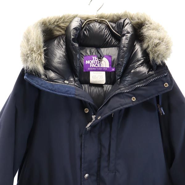 THE NORTH FACE PURPLE LABEL ザノースフェイス パープルレーベル ND2756N ロングセロー ダウンジャケット M ネイビー ファー フード アウトドア メンズ