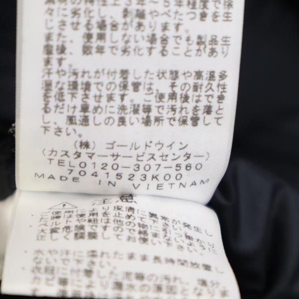 ノースフェイス ND91734 マクマード パーカー ダウンジャケット M ブラック THE NORTH FACE McMurdo Parka JKT アウトドア メンズ