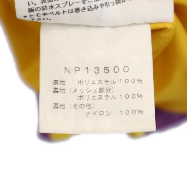 THE NORTH FACE ノースフェイス NP13500 マウンテンパーカー XL イエロー ロゴ刺繍 アウトドア メンズ