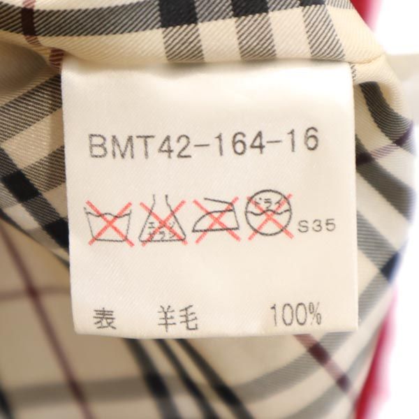 BURBERRY BLACK LABEL バーバリーブラックレーベル 三陽商会 ブルゾン ニットジャケット 2 レッド メンズ