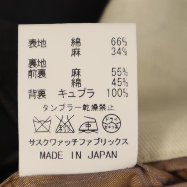 Sasquatchfabrix. サスクワッチファブリックス リネンブレンド クロップド丈 スーツ 上下 セットアップ 上M/下L ネイビー メンズ
