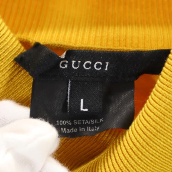 GUCCI グッチ イタリア製 シルク100% 長袖 タートルネック ニット L マスタード セーター メンズ