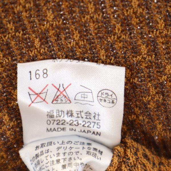 YVES SAINT LAURENT イヴサンローラン 日本製 総柄 長袖 ニット M ブラウン系 セーター レディース
