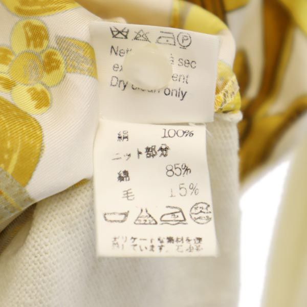 HERMES エルメス イタリア製 シルク カシミヤブレンド 長袖 ニット切替 セーター XL オフホワイト シャツ レディース