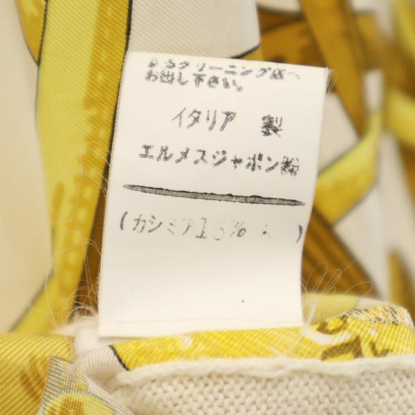 HERMES エルメス イタリア製 シルク カシミヤブレンド 長袖 ニット切替 セーター XL オフホワイト シャツ レディース