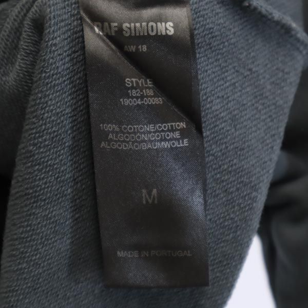 ラフシモンズ ポルトガル製 長袖 スウェットパーカー M グレー RAF SIMONS プルオーバー メンズ