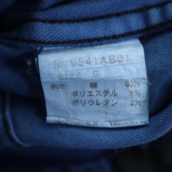 HYSTERICS ヒステリックス 日本製 総柄 ジャケット S 青系 ストレッチ メンズ