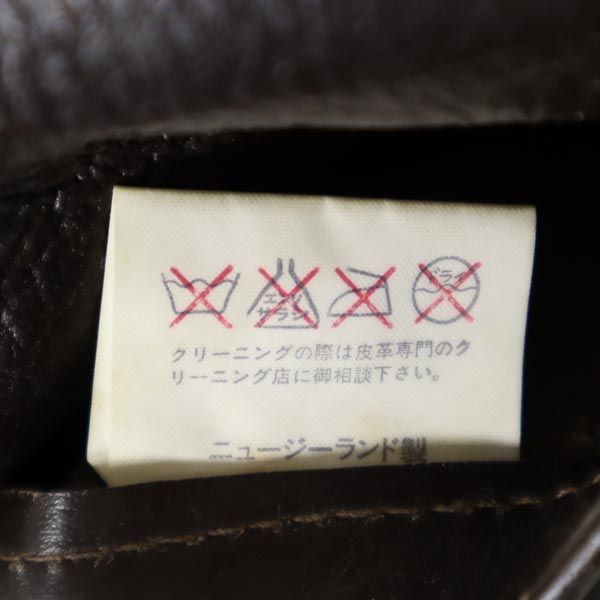 REAL McCOY リアルマッコイ B-3タイプ シープスキン フライトジャケット 40 ブラウン ムートン メンズ
