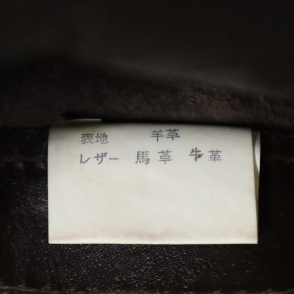 REAL McCOY リアルマッコイ B-3タイプ シープスキン フライトジャケット 40 ブラウン ムートン メンズ