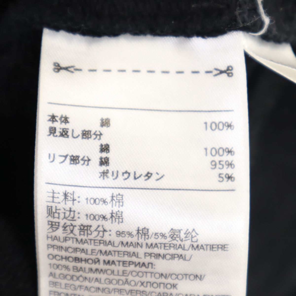 Y-3 ワイスリー 長袖 トレーナー S ブラック系 スウェット メンズ