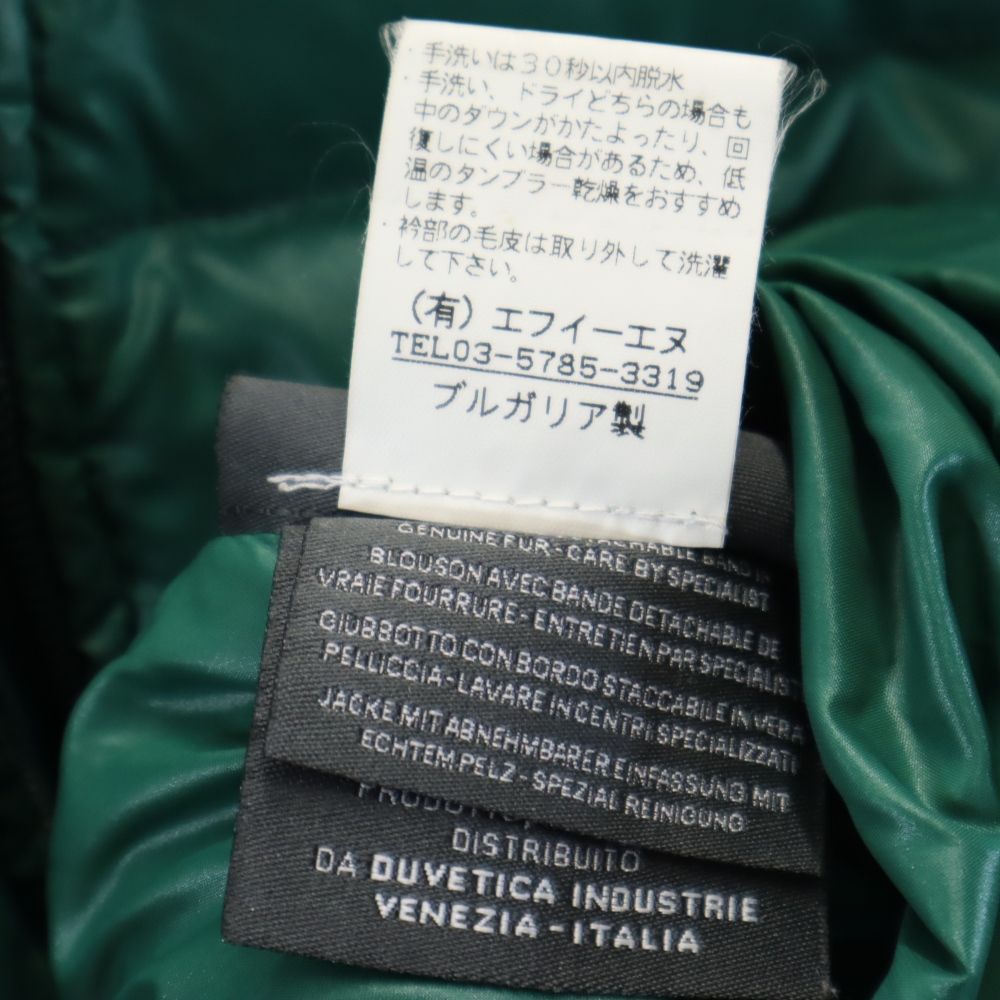 DUVETICA デュベティカ 長袖 ダウンジャケット 40 グリーン系 Adhara MFN-1001R レディース