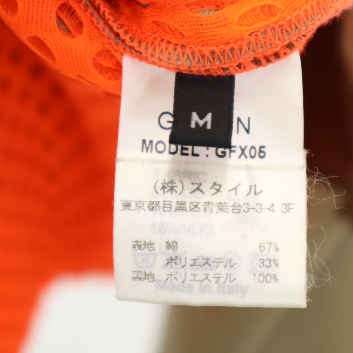 GRIFFIN グリフィン イタリア製 カモフラ柄 長袖 ジップパーカー M カーキ系 迷彩 メンズ