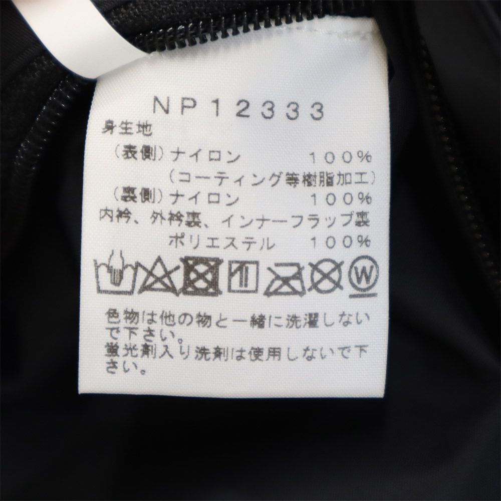 THE NORTH FACE ザノースフェイス NP12333 ゴアテックス ナイロンジャケット M ブラック フード メンズ