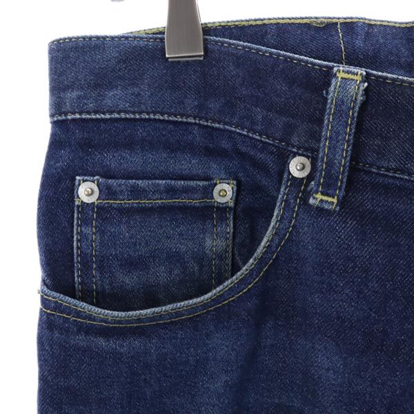 (株)UNITE 日本製 ストレートデニムパンツ W32 ジーパン ボタンフライ メンズ