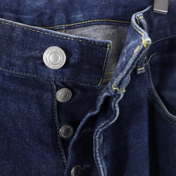 (株)UNITE 日本製 ストレートデニムパンツ W32 ジーパン ボタンフライ メンズ