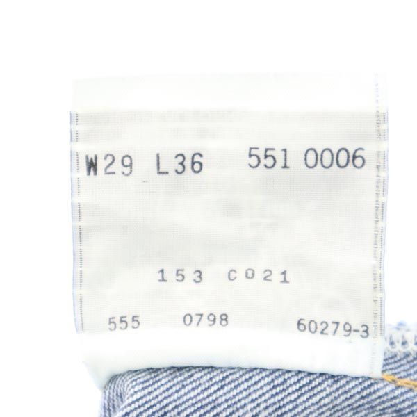 Levi's リーバイス 90s 551 ZXX バレンシア製 USA製 赤耳 ビッグE ストレートデニムパンツ w29 ジーパン メンズ
