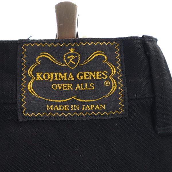 児島ジーンズ 日本製 バイカラー バイカラー ワークパンツ w34 ブラック×ブラウン KOJIMA GENES OVER ALLS メンズ