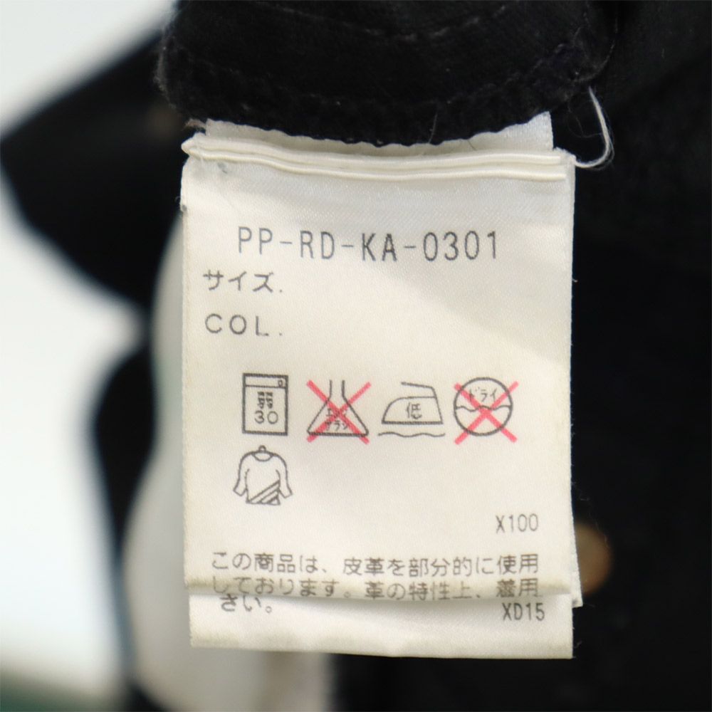 RRL ダブルアールエル USA製 コーデュロイパンツ W30 黒 RALPH LAUREN ボタンフライ メンズ