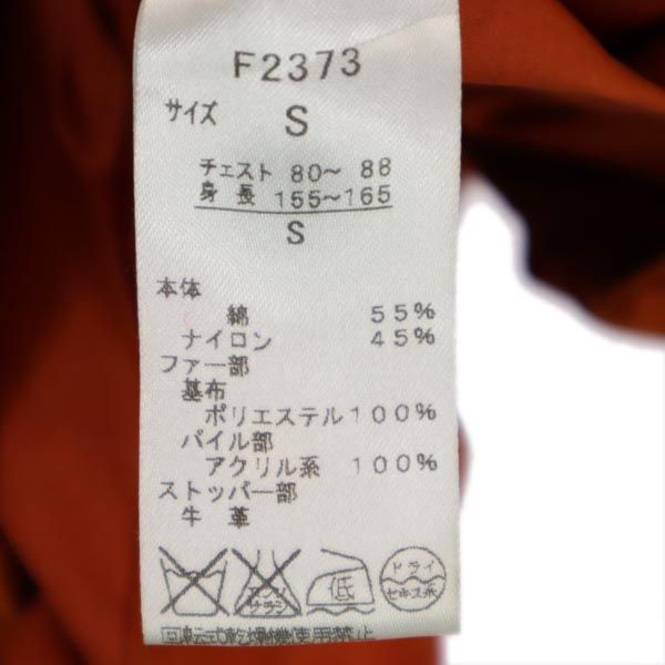 FRED PERRY フレッドペリー モッズコート S オレンジ メンズ