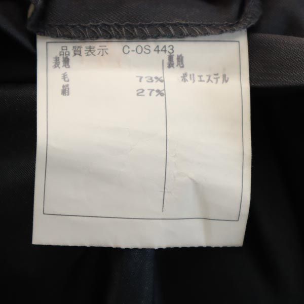 Pierre Cardin ピエールカルダン シルク ウール ブレンド ステンカラーコート 96A7 ネイビー メンズ