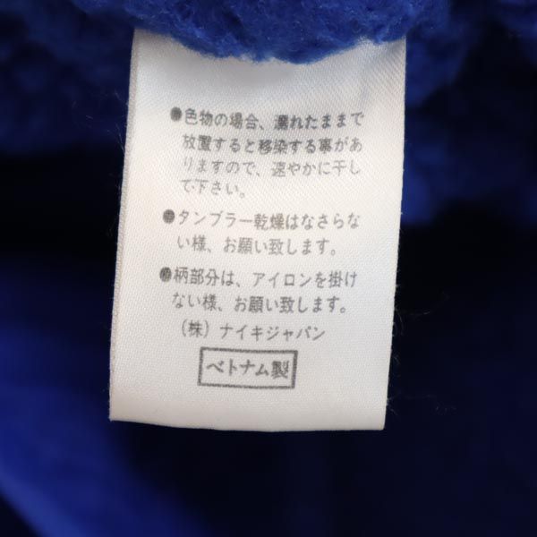 NIKE ナイキ 90s 00s 白タグ オールド 中綿 ベンチコート M ブルー フード 裏ボア メンズ