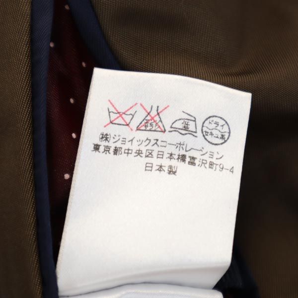 Paul Smith ポールスミス ステンカラーコート L ブラウン ライナー付き 日本製 2WAY メンズ