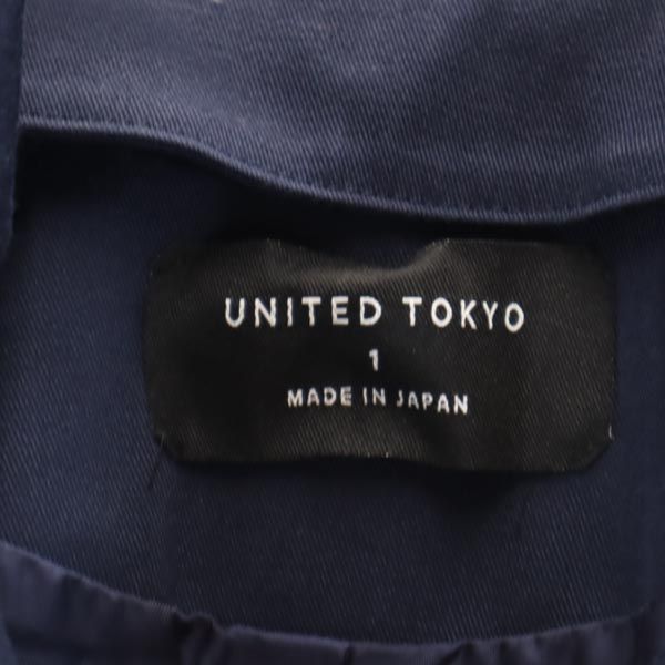 UNITED TOKYO ユナイテッドトウキョウ トレンチコート 1 ネイビー レディース