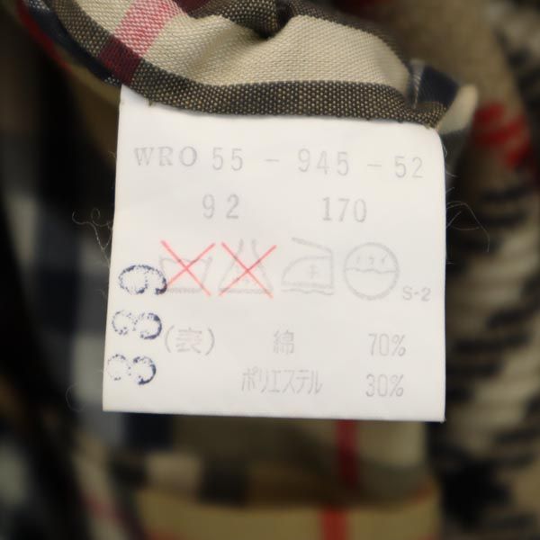 バーバリーズ 2WAY ステンカラーコート 茶系 Burberrys ライナー付き メンズ