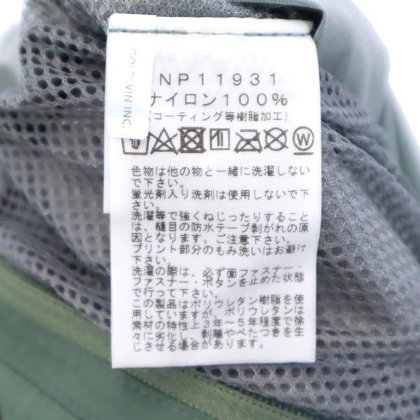 THE NORTH FACE ノースフェイス NP11931 アウトドア タグアン ポンチョ M カーキ系 収納袋付き 裏メッシュ レインコート メンズ