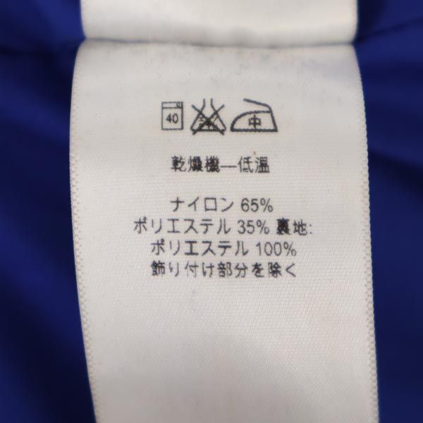 patagonia パタゴニア アウトドア FA16 フード付き ロング ジャケット XS 紺 レディース