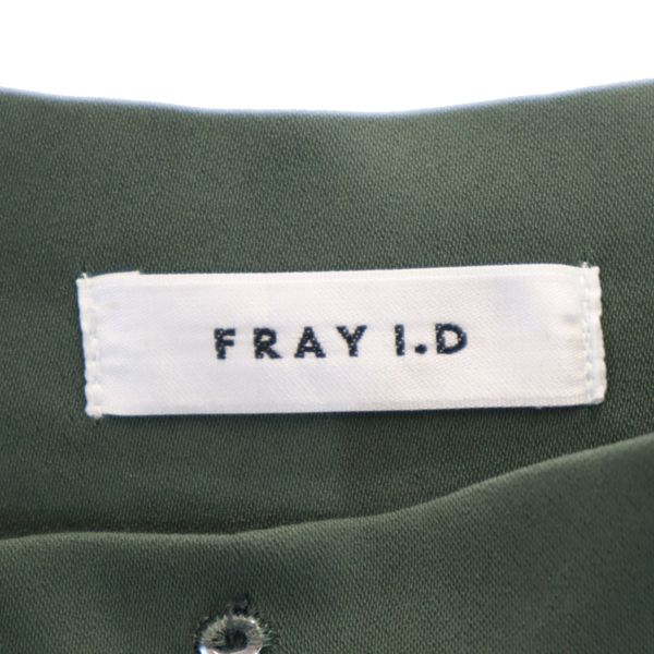 FRAY I.D フレイアイディー ガウチョパンツ 1 カーキ系 レディース