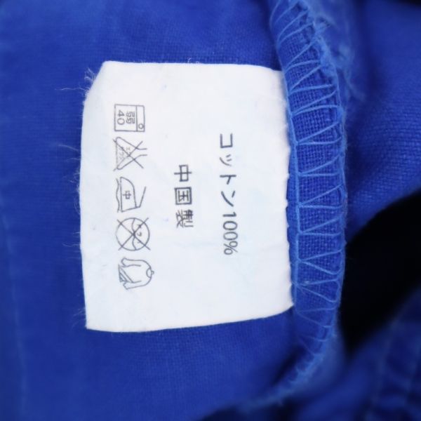 Gramicci グラミチ アウトドアショートパンツ S ネイビー系 メンズ