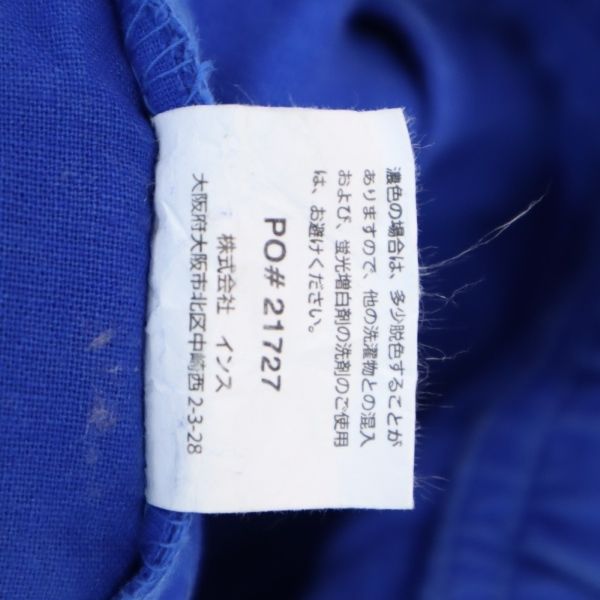 Gramicci グラミチ アウトドアショートパンツ S ネイビー系 メンズ