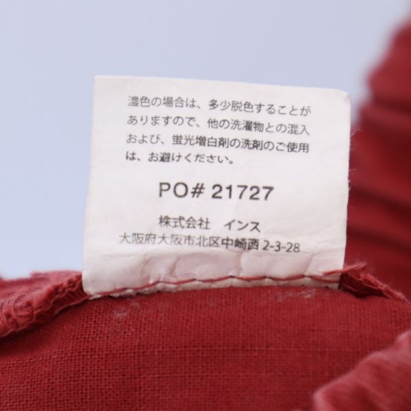 Gramicci グラミチ アウトドアショートパンツ S レッド系 クライミング ロゴ刺繍 メンズ