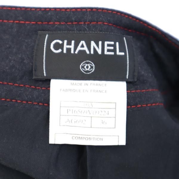 CHANEL シャネル フランス製 ミディ丈 プリーツスカート 36 濃紺 レディース