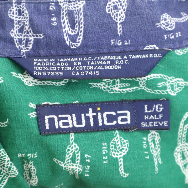 NAUTICA ノーティカ 90s クレイジーパターン 半袖 ボタンダウンシャツ L メンズ