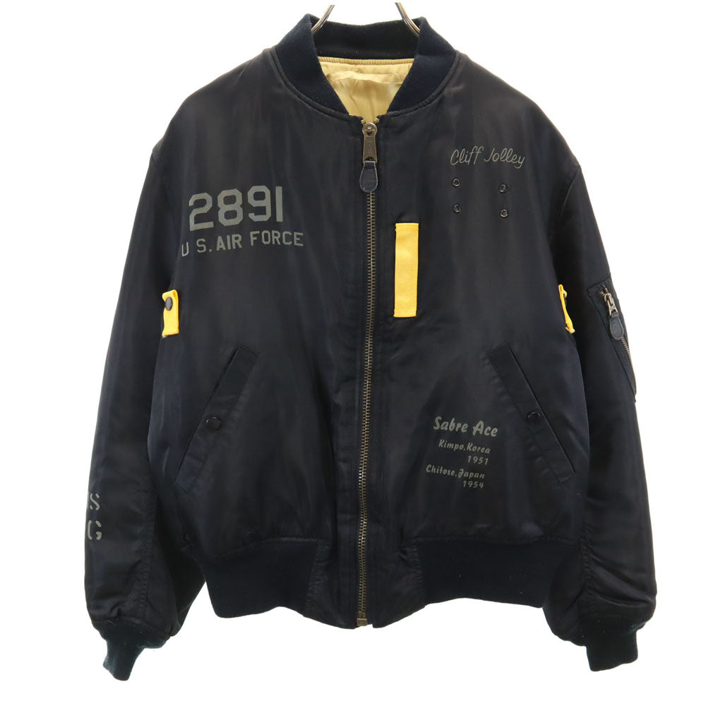 AVIREX アヴィレックス 618282 MA-1 ジョリーロジャー フライトジャケット L ブラック メンズ