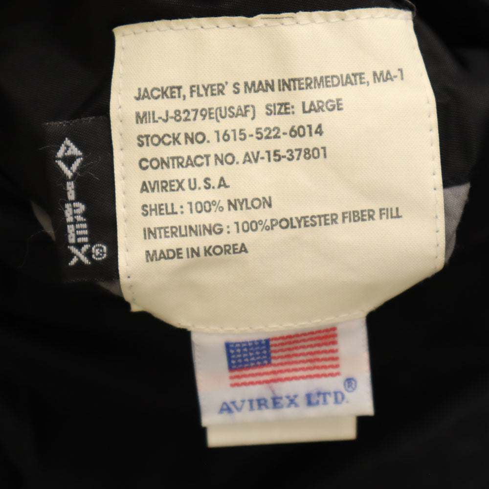 AVIREX アヴィレックス 618282 MA-1 ジョリーロジャー フライトジャケット L ブラック メンズ